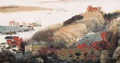 蔡天雄 江南秋色图 片 48×88cm